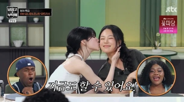 비비 동생 김나경, 시상식에서 언니에게 기습 뽀뽀한 이유…“바로 바이럴 됐다”