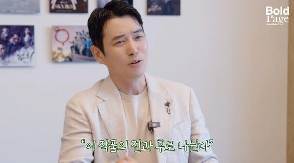 9살 딸이 아빠한테 "물 좀 갖다 줘"…주상욱, 딸바보 뜻 가르쳐줬다가