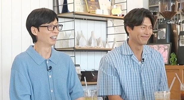 "형, 뼈만 남으셨어요"…현빈 앞에서 굳은 유재석, 60.5kg 진짜 충격