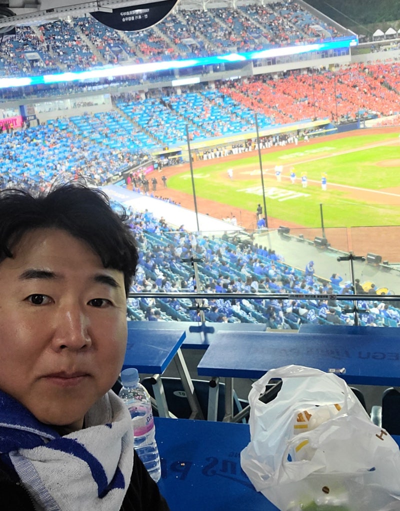 대구삼성라이온즈파크 야구장 직관꿀팁 이거모르면 개고생합니다.