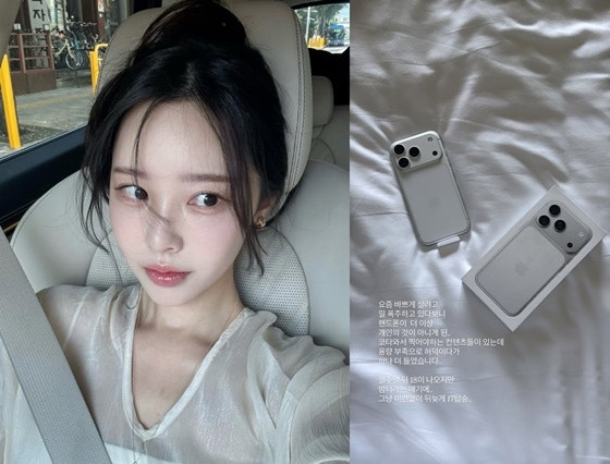 박성광♥ 이솔이, 이혼설 해명 후 더 바빠졌다…휴대폰까지 하나 더 산 이유