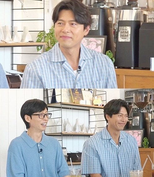 현빈이 23년 만에 예능서 던진 한마디, 유재석 몸무게 60.5kg 논란 재점화
