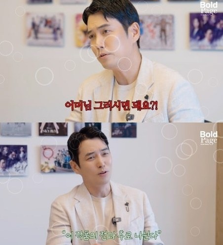 9살 딸에게 "딸바보 뜻" 설명해줬다가 들은 말…주상욱, 결국 말문이 막혔다