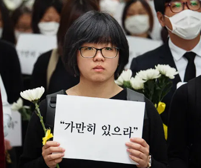 용혜인 성평등가족부 장관 후보자 나이 학력 경력 및 군형법 개정안(군대 내 동성애 처벌 폐....