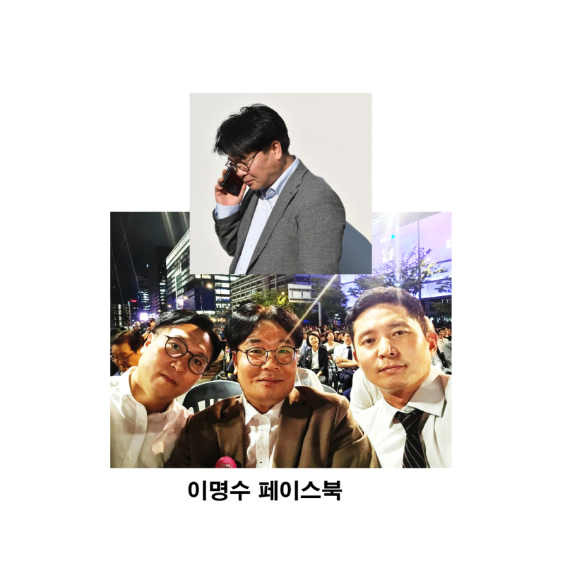이명수 기자 - 민주당 김민석 대표가 시사타파에 대해 윤리감찰단에 특별지시를 내린 것과 ....