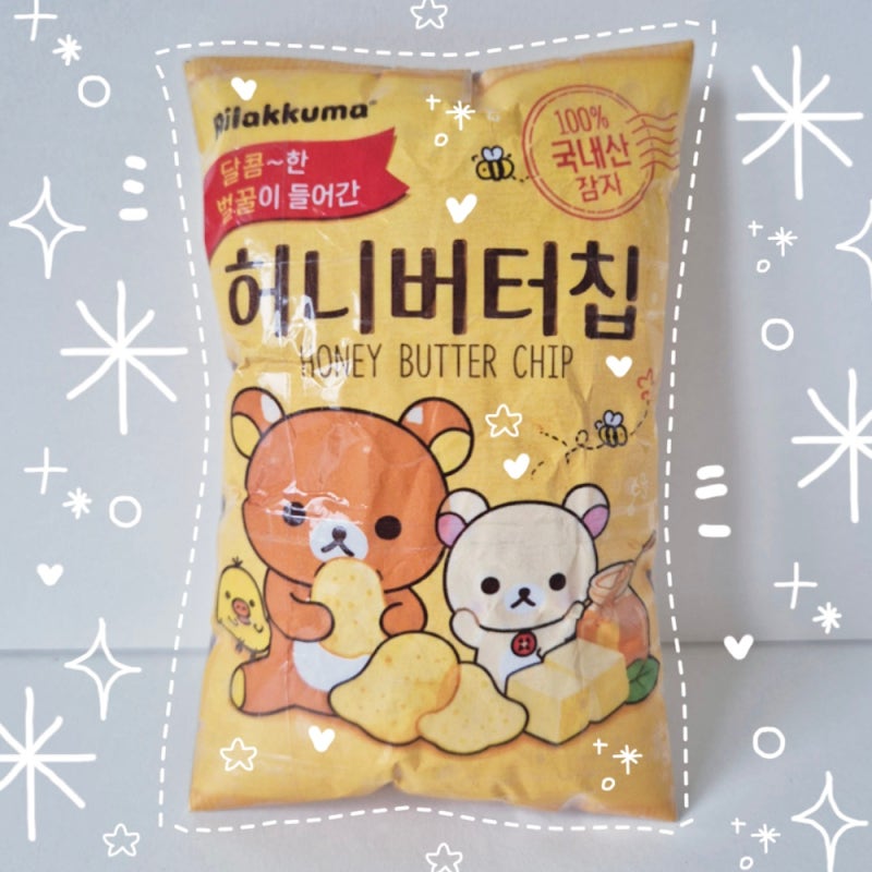 [종이스퀴시 도안] 리락쿠마 허니버터칩 과자 종이 스퀴시 무료 도안 공유!