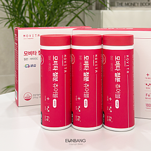 임산부 철분제 추천, 모비타 철분 츄어블 자두맛 (26년 추석세일)