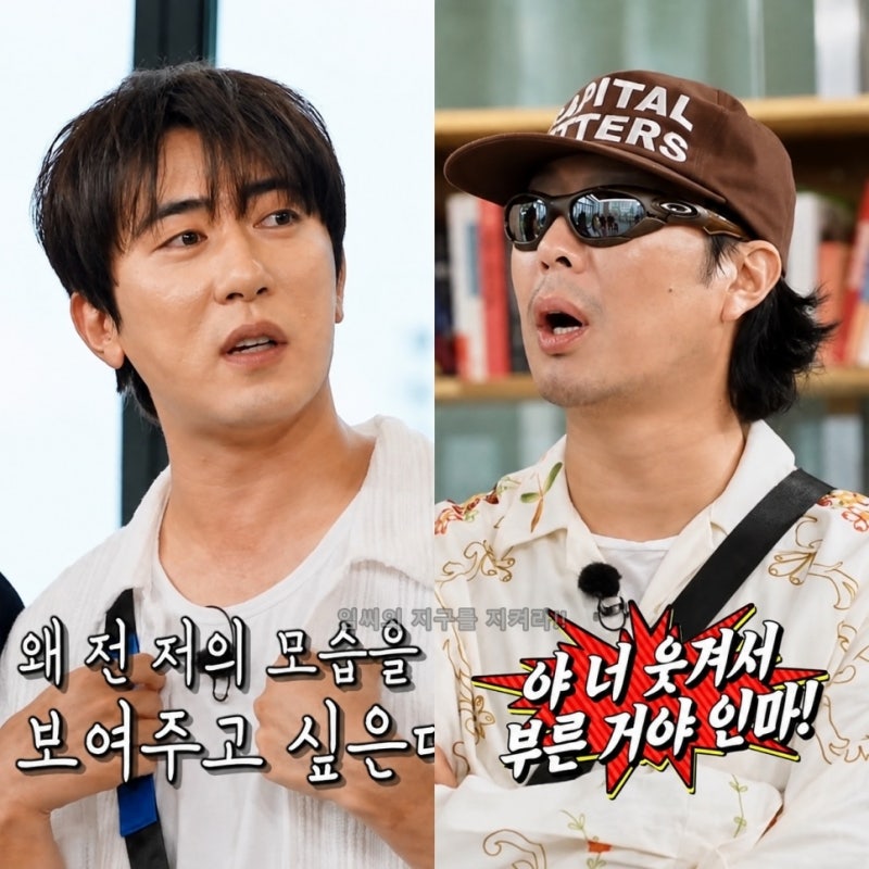 《Running Man》金元勳這位諧星不想搞笑？過度設定人設反而引發反彈（週日綜藝）