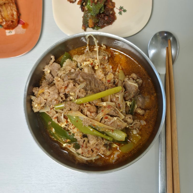 인스타 레시피 차돌박이대파육개장 간단하고 맛있게 만들기 !