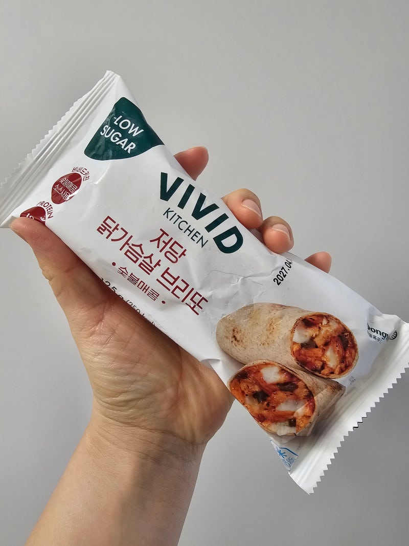 비비드키친 저당 닭가슴살 브리또 숯불매콤 칼로리, 전자레인지 조리 후기