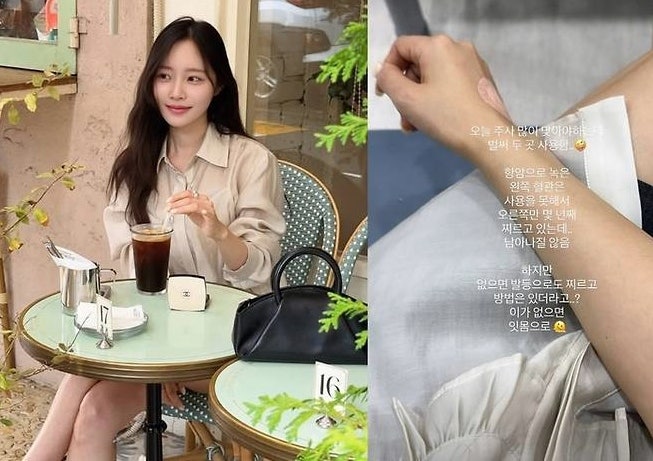 이솔이, 1500일 식단 공개 "건강한 음식을 쉽고 꾸준하게" 박성광과 함께하는 항암 후 회복 관....