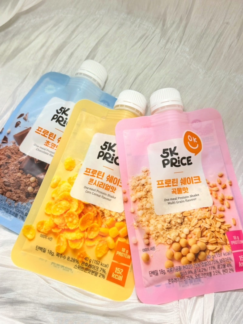 이마트 980원 쉐이크 | 5k프라이스 프로틴쉐이크 | 내돈내산후기