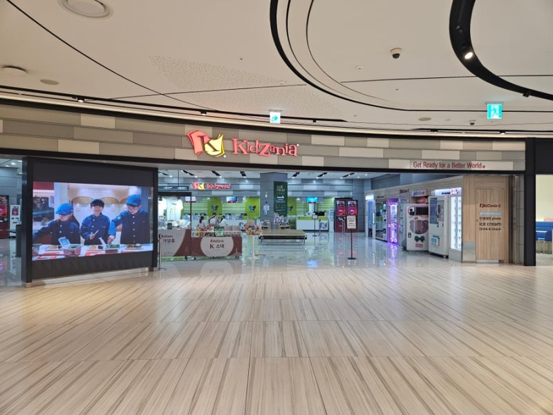 부산 키자니아 5시간권, 6개 체험하고 온 둘째의 첫 키자니아
