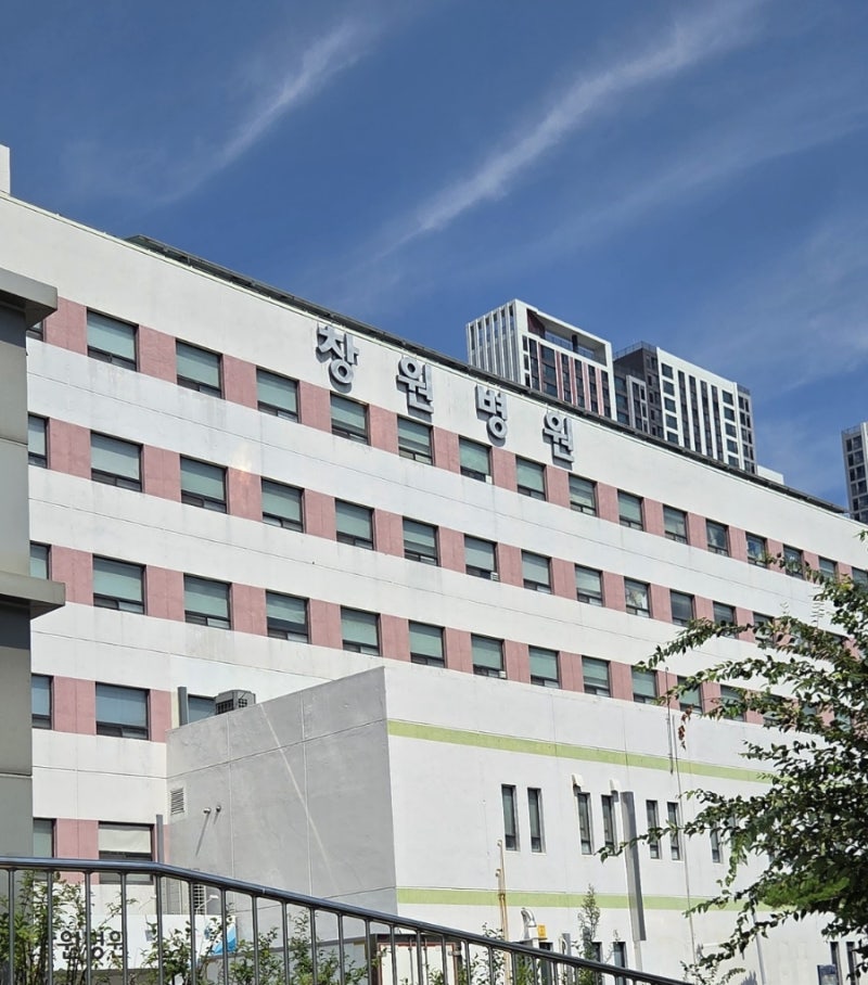 아기 만나기 전 필수 준비 창원병원 백일해 예방접종 후기