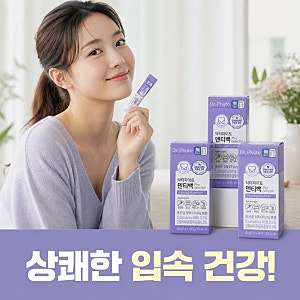 닥터파이토 덴티백 구강유산균 BLIS M18 기획전 스펙 및 섭취 팁