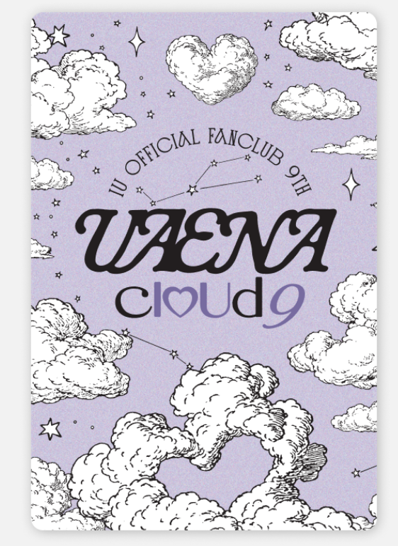 ☁️UAENA 9th Gen: IU Fanclub Membership Guide - Period, Price, and Benefits