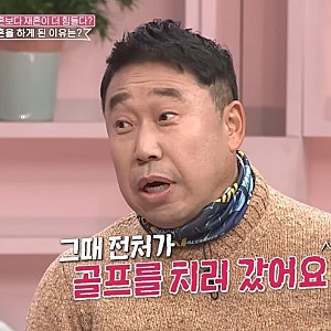 “가장 아픈 날 아내는 없었다” 7년 기러기 아빠 개그맨 이상운, 대장암 수술 후 이혼 결심....