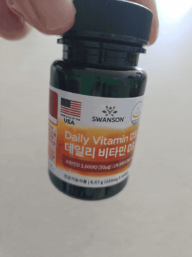 햇빛 비타민 충전! 스완슨 데일리 비타민D3 30정으로 챙기는 비타민D 관리 (비타민디 추천)