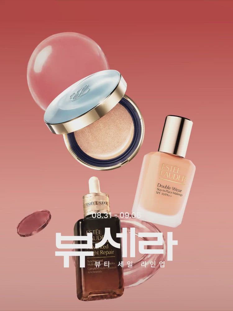 롯데온 뷰세라 시작! 최대 80% 할인·1+1·추천템 총정리
