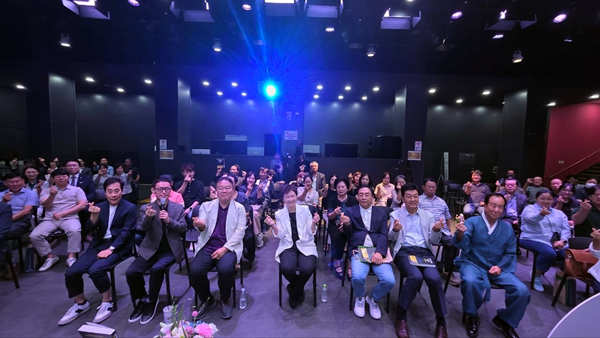 이언주 의원, 공짜질서는 없다 북콘서트 성료