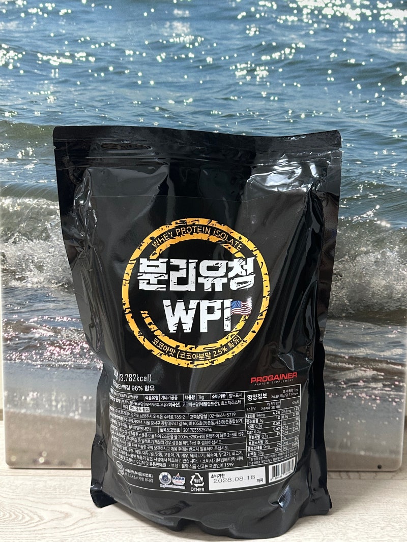 프로게이너 분리유청단백질 추천, WPI단백질쉐이크 코코아맛 으로 깔끔하게 챙기는 단백질쉐....