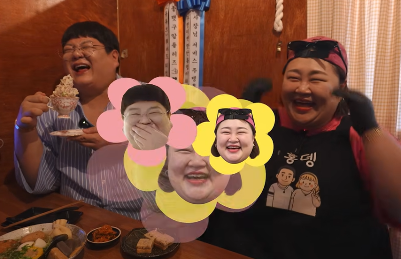 샵뚱도 감탄한 홍윤화 김민기 ‘홍뎅’ 먹방…망원동 오뎅바 위치 주차 메뉴 예약