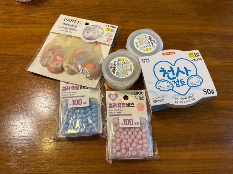 다이소 말랑이 | 다이소 재료로 DIY 말랑이 만들기 재료/방법/후기