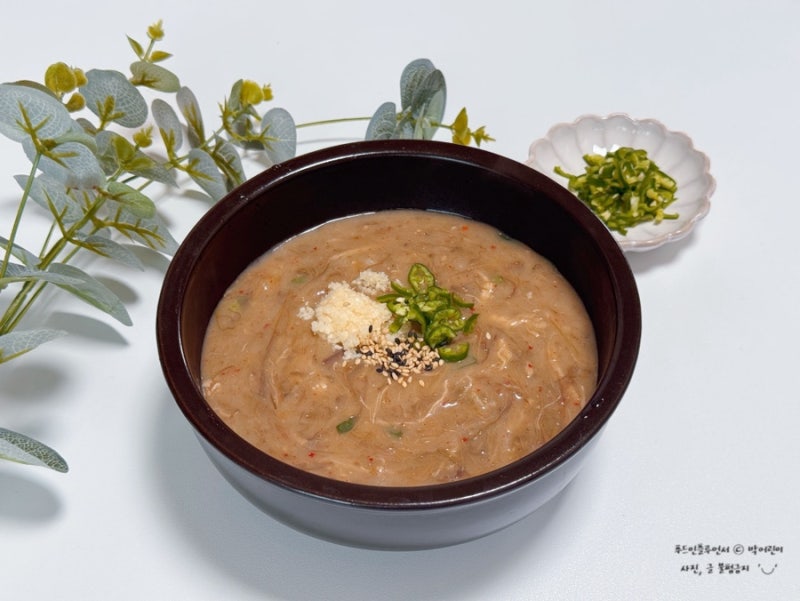 채훈이네해장국 고사리육개장 택배 제주 맛집