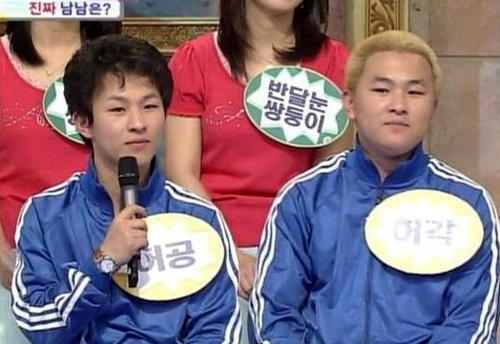 “쌍둥이라고 이래도 되나” 허공 섭외 하고 허각 출연 홍보, 결국 법적 대응 예고
