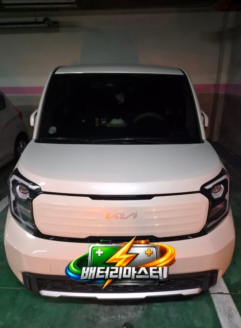 인천 계양구 작전동 기아 레이 가솔린 25년식 배터리 업그레이드 교체(배터리교체비용)mf45->gb....