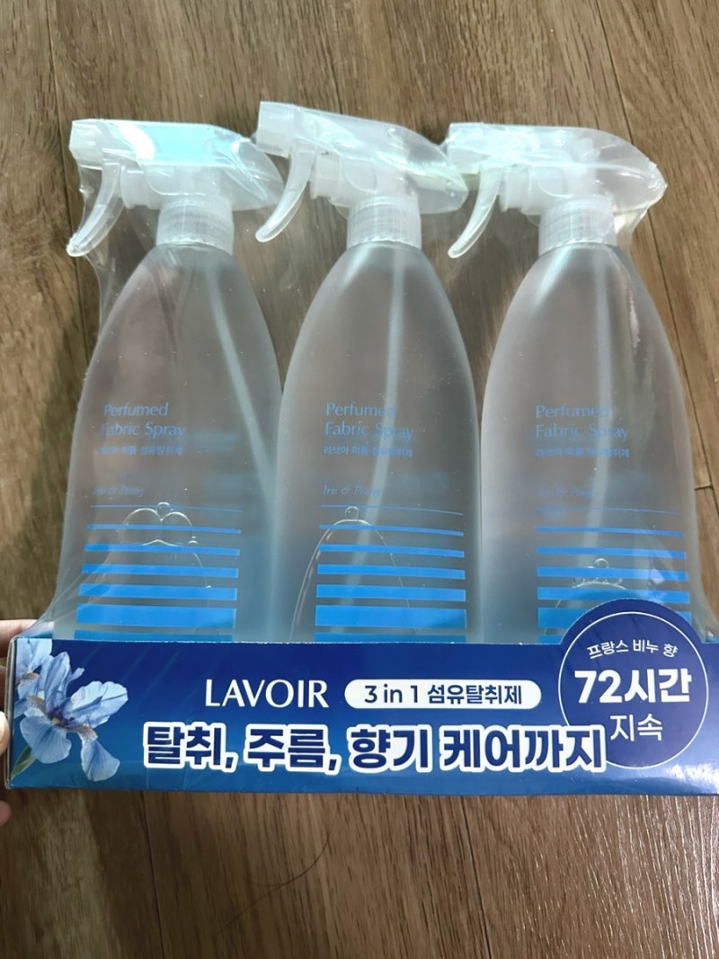 라브아 퍼퓸 섬유탈취제 내돈내산 후기