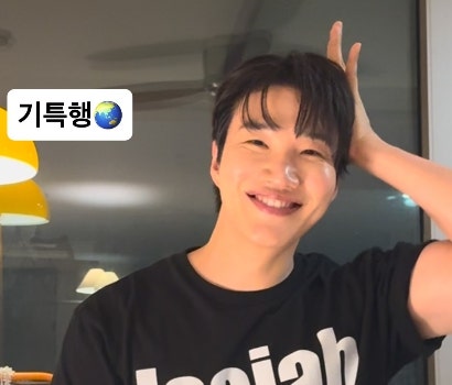 김기리 인스타 악플 난리난 이유 댓글 폐쇄 송지은 박위 오작교 역활 때문