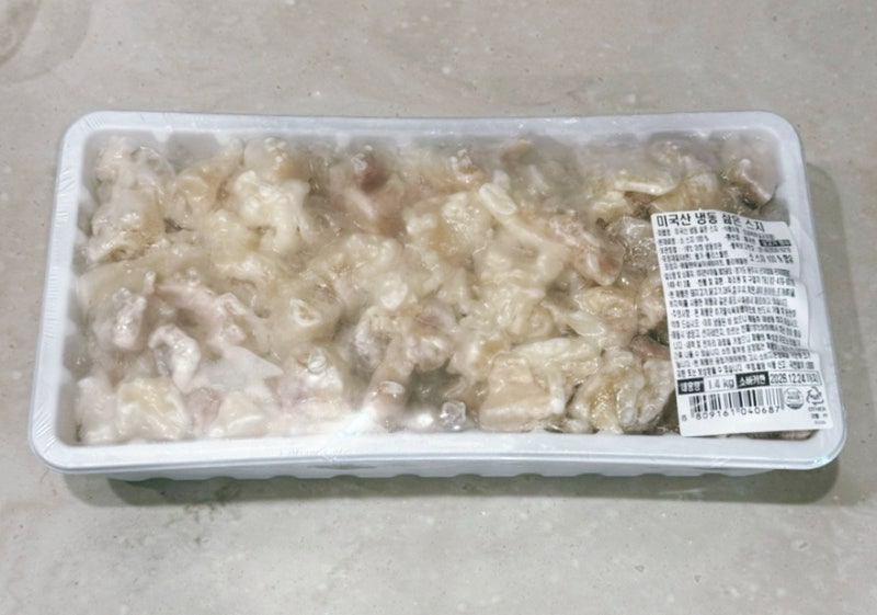 [코스트코] 스지 미국산 냉동 삶은 스지 1.4kg 구매 후기