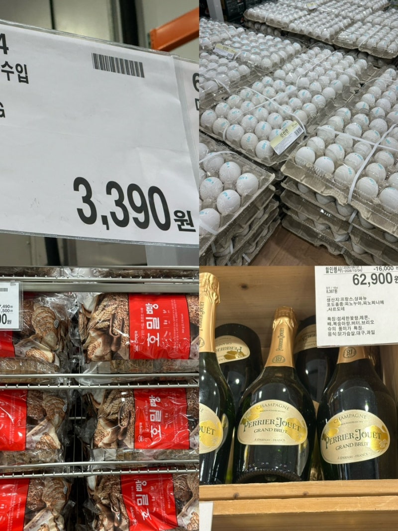 코스트코 8월 마지막주 9월 첫째주 8/31일 주 할인상품 김해점 입니다