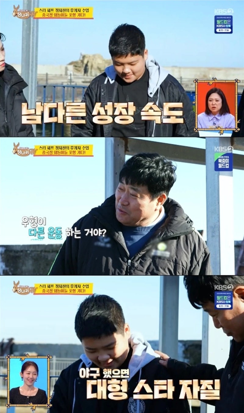 양준혁 박현선 카페 현장, 김훈 대표 ‘영입하고 싶다’ 평가…보면서 왜인지 바로 알겠더라....
