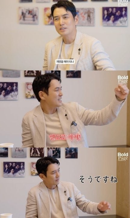 "물 좀 갖다 줘" 9살 딸 한마디에 무너진 주상욱…딸바보 인증의 결정적 장면