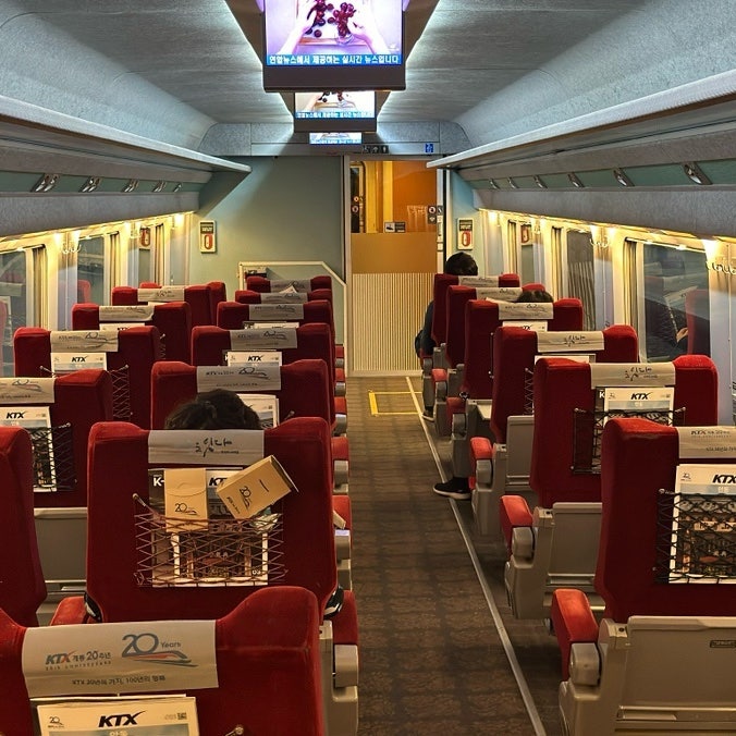 2026 추석 KTX SRT 기차표 예매 방법 꿀팁 일정 총정리