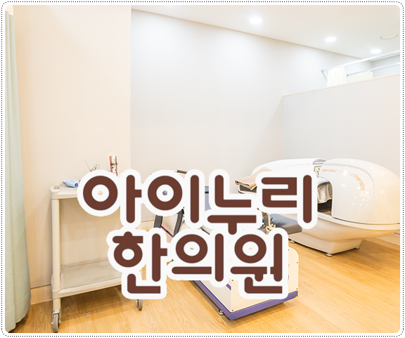 급성기관지염 증상, 아이 기침이 오래가면 무엇을 확인해야 할까요?