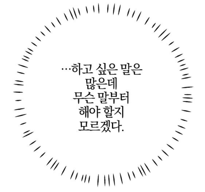 화훼장식기능사 시험 준비물 및 자격증 준비에 든 총 비용 정리