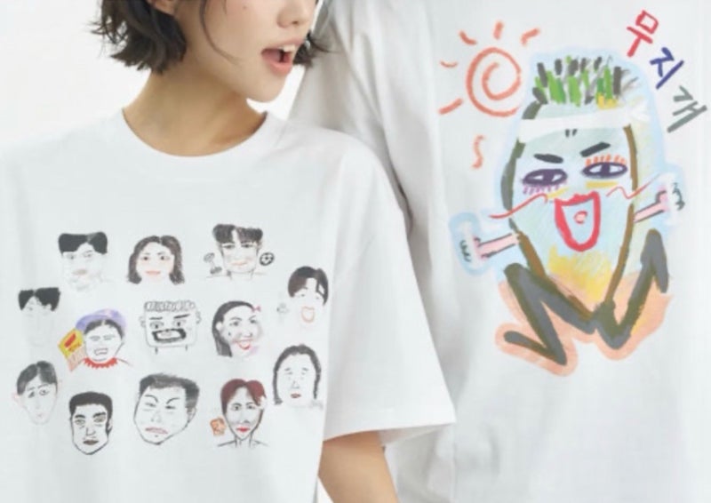 골때녀 나혼자산다 대체 등산을 왜 하는건데 우주떡집 지구오락실 지락이의 뛰뛰빵빵 풍향....