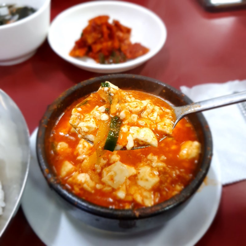 생활의달인 부산 남포동 국제시장 돌고래순두부, 45년 전통 노포의 순두부찌개 가성비