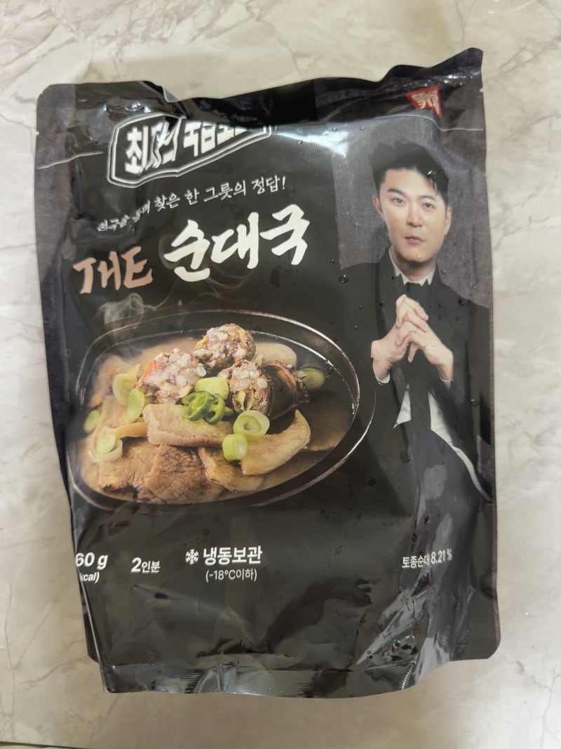 최자의 국밥로드 THE 순대국 후기 | 뚱마카세X최자 밀키트 솔직리뷰