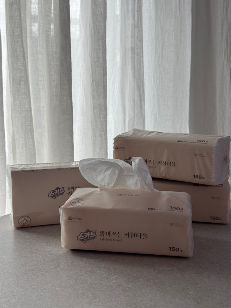 뽑아쓰는 키친타올 추천 흡수력 좋은 스카트 무형광 꿀템 후기
