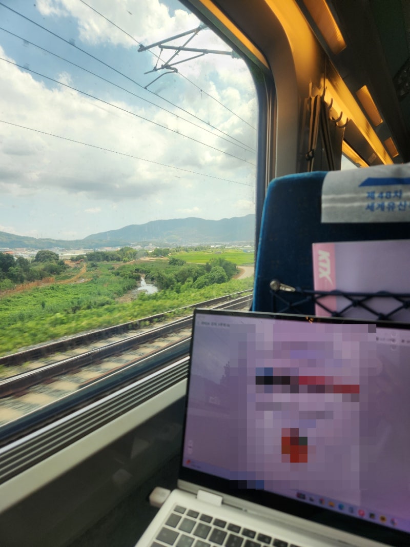 2026 추석 KTX SRT 기차표 일정 입석 자유석 코레일 예매 취소 수수료
