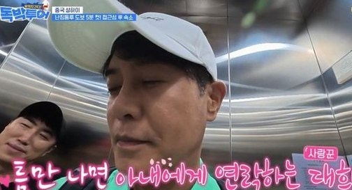 연세대 그만두고 한의대行…개그맨 김대희 딸, 반수 선택의 전말