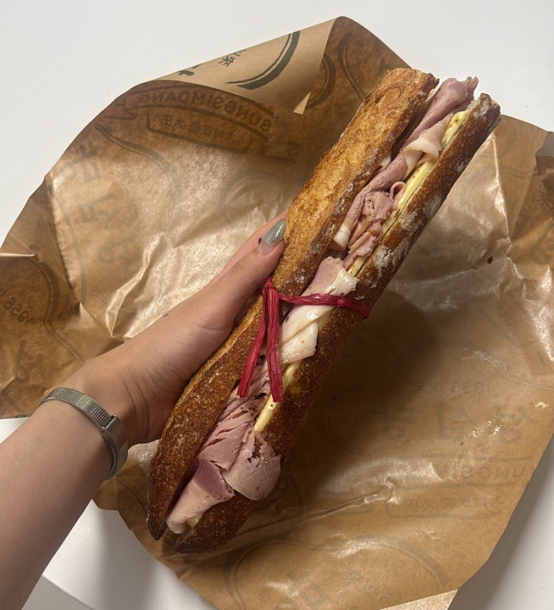 성심당 애플바질잠봉뵈르 명란바게트 가격 보관법 맛 후기