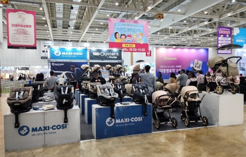 충청도 코베 베이비페어 브랜드 일정 주차 현장 이벤트 총 정리