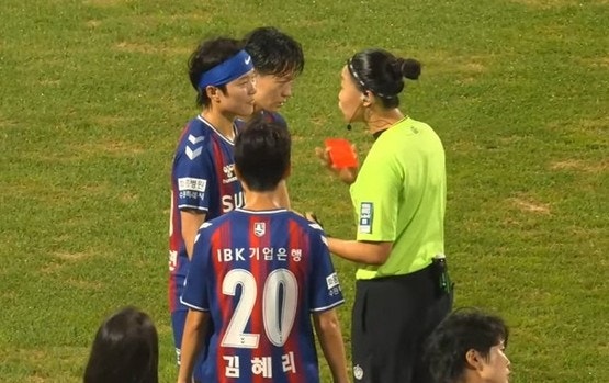 지소연 "생리하나 봐" 발언 파문! 협회 해명 뒤집혔다…"걸스데이" 뜻이