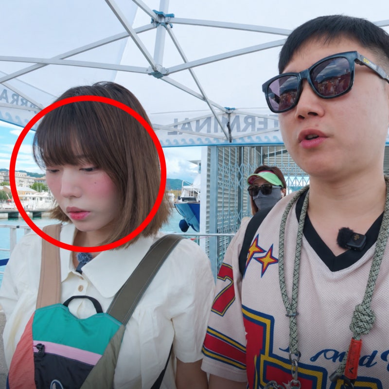 빠니보틀 여친 메로나 얼굴 최초 공개... 신혼여행 함께한 그녀는 누구?