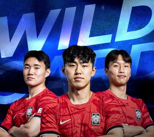 2026 아이치·나고야 아시안게임 한국축구국대표팀 U-23 최종명단 완전분석｜역대 최다 유럽파....